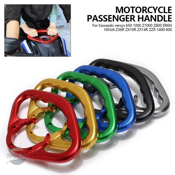 並行輸入品 z1000 zx6r zx10r zx14r Ninja カワサキ グラブバー カスタム...