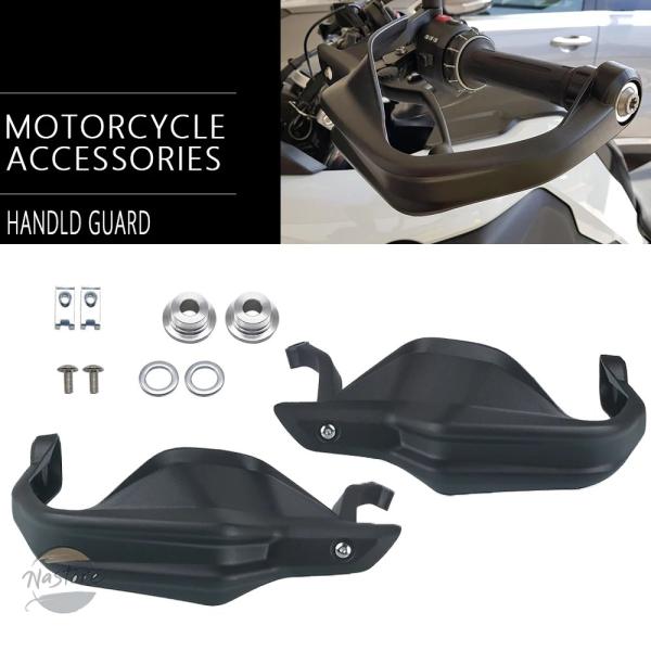 並行輸入品 f750gs f800gs f850gs f900r BMW ハンドガード カスタムパー...