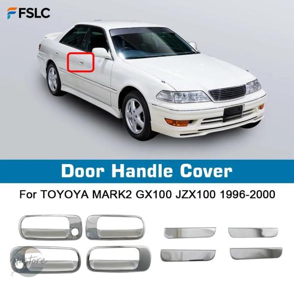 並行輸入品 jzx100 ステッカー カスタムパーツ アクセサリー カバー クロームシル バー ドア...