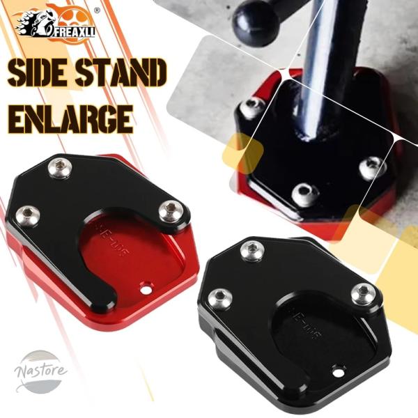 並行輸入品 600rr ホンダ サイドスタンド カスタムパーツ アクセサリー キックスタンド cbr...
