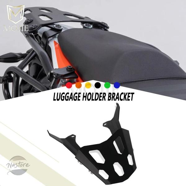 並行輸入品 f900xr f900r BMW  パーツ アクセサリー f900 オートバイ リア ラ...
