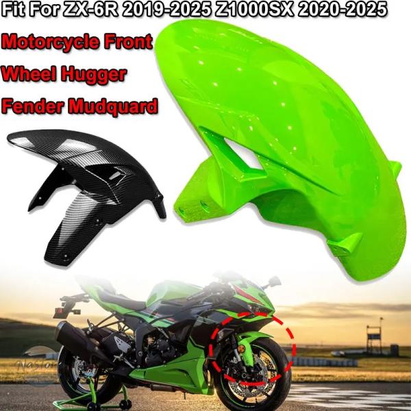 並行輸入品 zx6r z1000sx Ninja カワサキ マッドガード  パーツ アクセサリー フ...