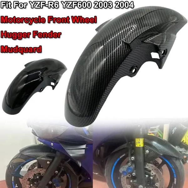 並行輸入品 yzf600 yzfr6 ヤマハ マッドガード  パーツ アクセサリー フェアリング フ...