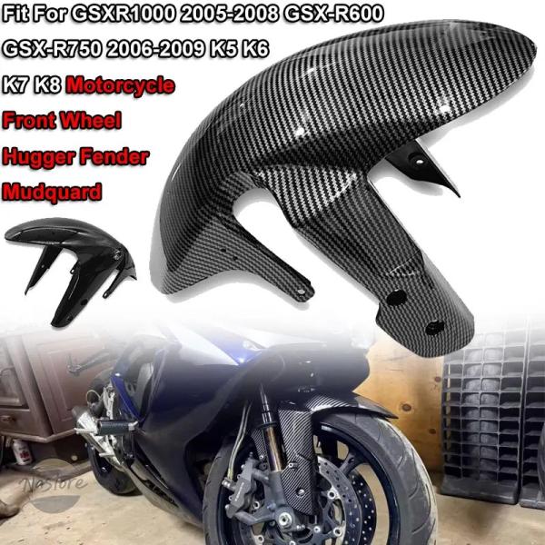 並行輸入品 gsxr1000 r600 r750 k5 GSX-R マッドガード  パーツ アクセサ...
