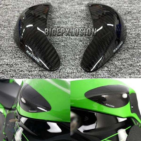 並行輸入品 zx-6r zx-10r カワサキ プロテクター  パーツ アクセサリー カーボン カバ...