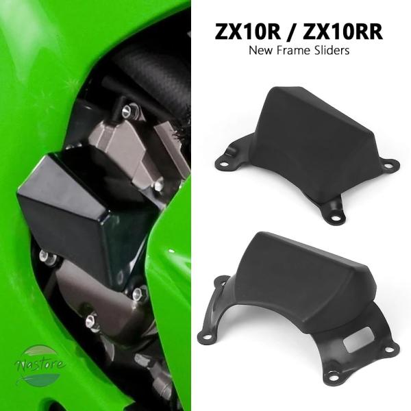 並行輸入品 zx-10rr カワサキ フレームスライダー  パーツ アクセサリー プロテクター フェ...