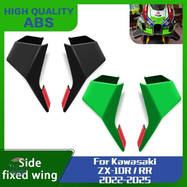 並行輸入品 zx-10r 10rr カワサキ ウィングレット  パーツ アクセサリー プロテクター ...