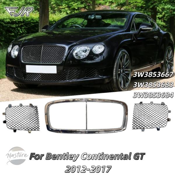 並行輸入品 グリル カスタムパーツ アクセサリー ベントレー コンチネンタル gtc フロントセンタ...