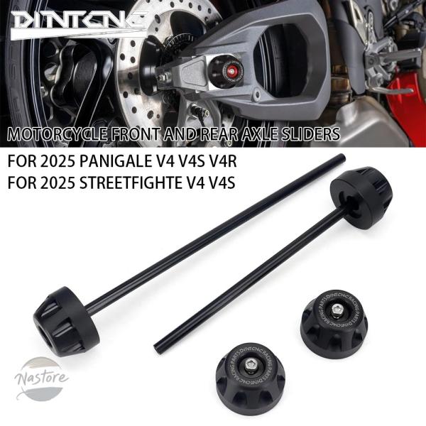 並行輸入品 v4s v4r プロテクター カスタムパーツ アクセサリー ホイール ducati pa...