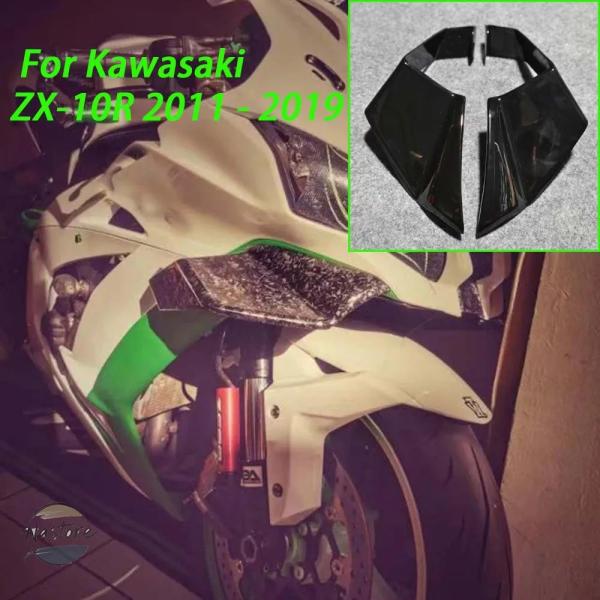 並行輸入品 zx-10r ウィングレット カスタムパーツ アクセサリー フェアリング スポイラー オ...