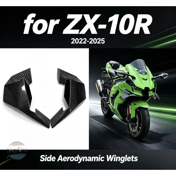 並行輸入品 zx-10r カワサキ ウィングレット カスタムパーツ アクセサリー フェアリング スポ...