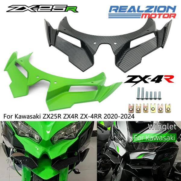 並行輸入品 zx-25r zx4rr カワサキ ウィングレット カスタムパーツ アクセサリー フェア...