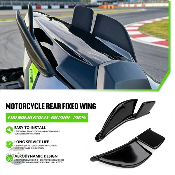 並行輸入品 zx-6r zx-636 Ninja カワサキ ウィングレット カスタムパーツ アクセサ...