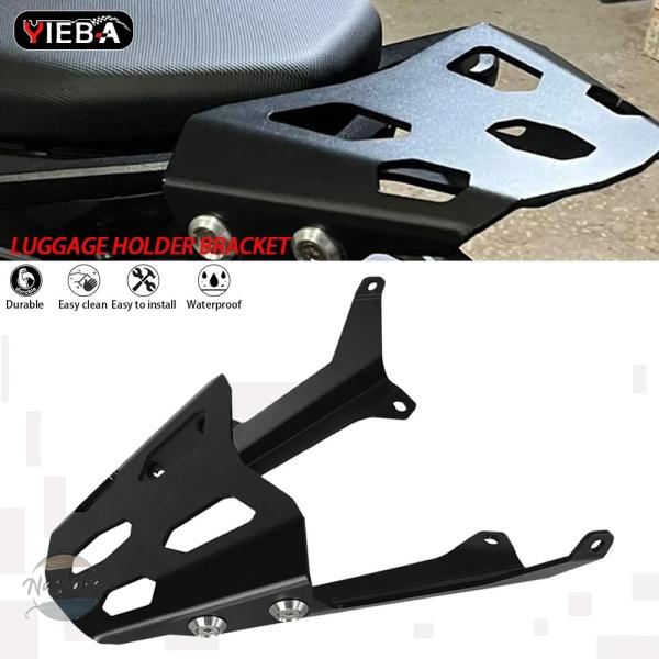 並行輸入品 f900xr f900r BMW カスタムパーツ アクセサリー yieba リア ラゲッ...