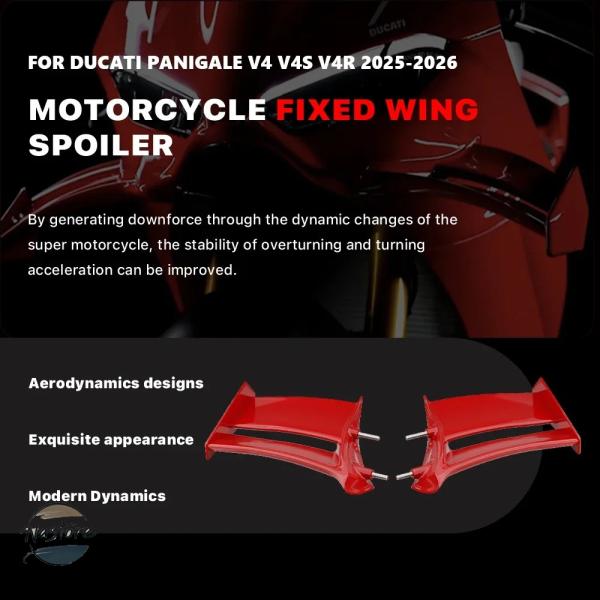 並行輸入品 v4s v4r ドゥカティ スポイラー カスタムパーツ アクセサリー カバー バイク 固...