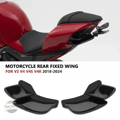並行輸入品 v4s v4r v2 ウィングレット カスタムパーツ アクセサリー フェアリング オート...