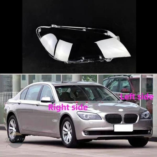 並行輸入品 f01 f02 BMW ヘッドライト カスタムパーツ アクセサリー ヘッドランプ カバー...
