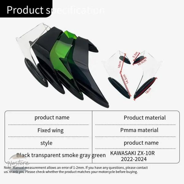並行輸入品 zx-10r カワサキ ウィングレット カスタムパーツ アクセサリー フェアリング スポ...
