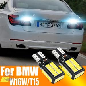 並行輸入品 f01 f02 e70 e92 BMW カスタムパーツ アクセサリー e65 e66 e67 f03 e81 e82 e88 シリーズ w16w t15 led canbus バー ライト バルブ バックアップ ラ