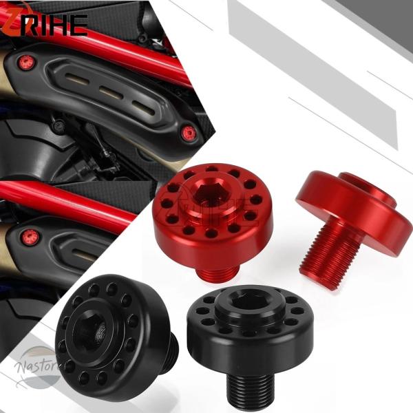 並行輸入品 s2r s4r カスタムパーツ アクセサリー monster オートバイ 部品 リア ア...