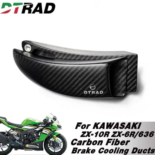 並行輸入品 zx-6r zx-10rr zx-14r zx-12r Ninja カワサキ ブレーキ ...
