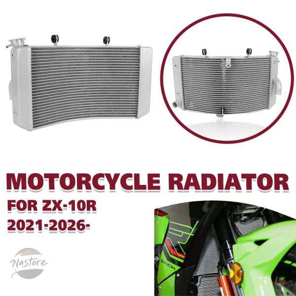 並行輸入品 zx-10r カワサキ カスタムパーツ アクセサリー zx10r 10r オートバイ ア...