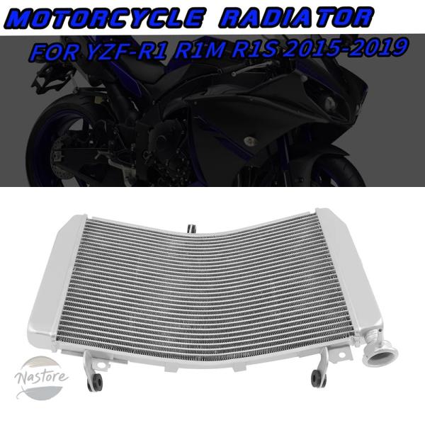 並行輸入品 r1m r1s カスタムパーツ アクセサリー yamaha yzf モーターサイクル ク...