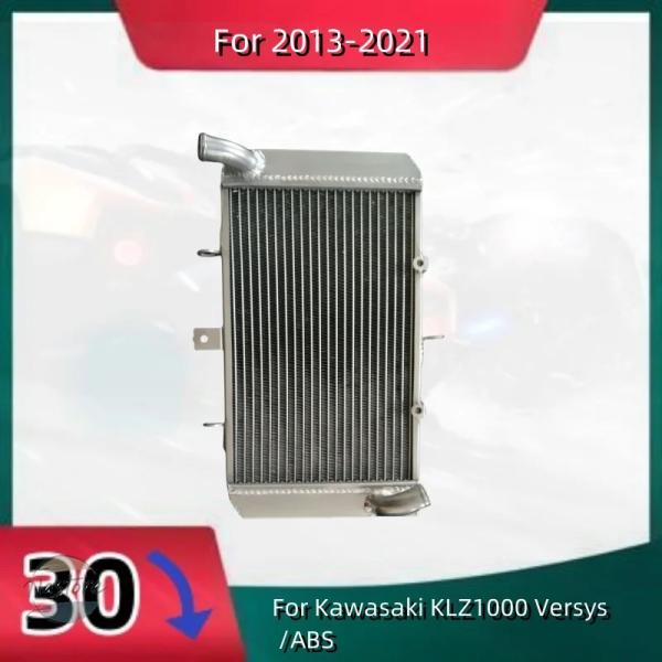 並行輸入品 klz1000 カワサキ カスタムパーツ アクセサリー ラジエーター versys ab...