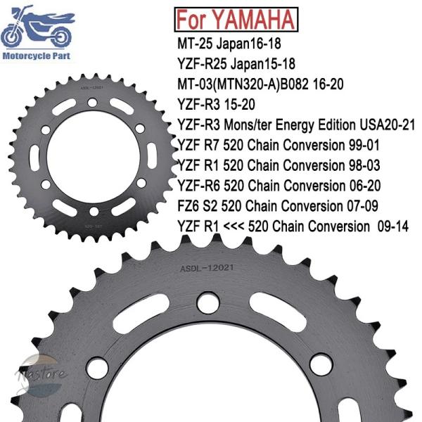 並行輸入品 mt-25 yzfr25 yzfr1 yzfr6 カスタムパーツ アクセサリー 39t ...