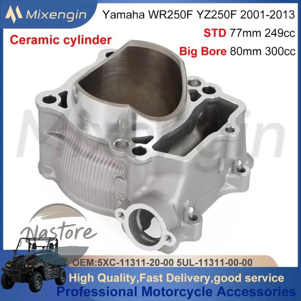 並行輸入品 ヤマハ バイク セラミックシリンダーブロック 80mmセラミックシリンダー 300cc ...