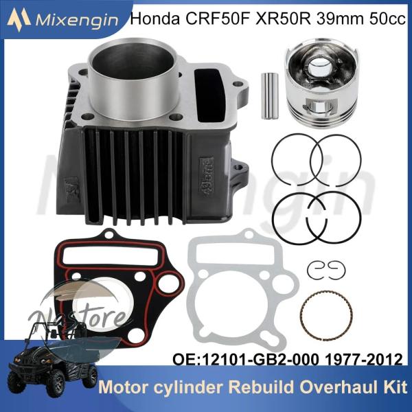 並行輸入品 crf50f ホンダ honda キット シリンダーピストンガスケット再構築 39mm ...