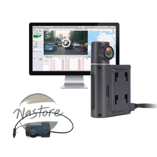 並行輸入品 デュアルレンズカーナイトビジョンカメラ adas dms 両管理 cmsv6サポート w...