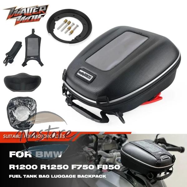 並行輸入品 BMW リア gs s rt キャ ポータブル r1200gs r1250gs lc h...