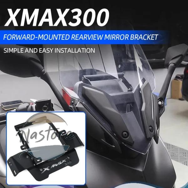 並行輸入品 ヤマハ ミラー フロント リア 固定 xmax300 250 125 400 2023 ...