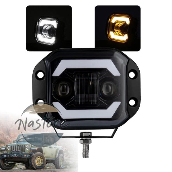 並行輸入品 フォグランプ 5インチ led ワークライトバー スポットライト ハイ/ロービーム オフ...