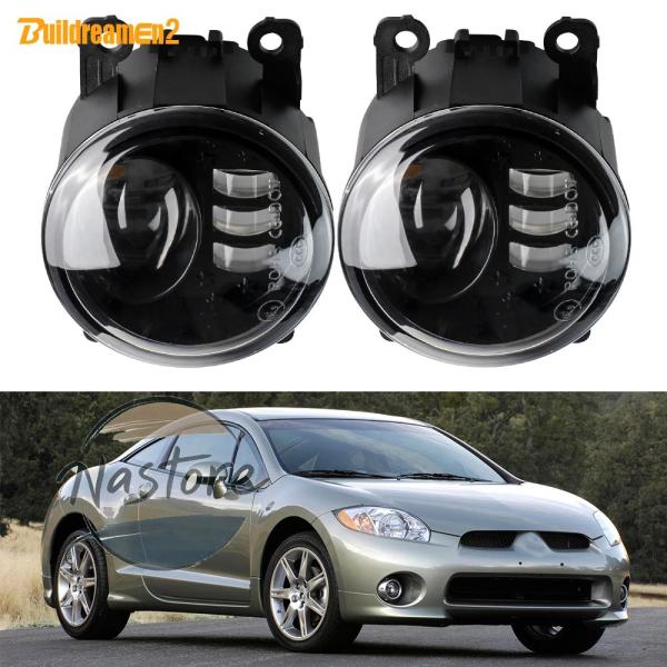 並行輸入品 h11 フォグランプ 2 x 30w ledレンズフォグライトカー右+左アセンブリ12v...