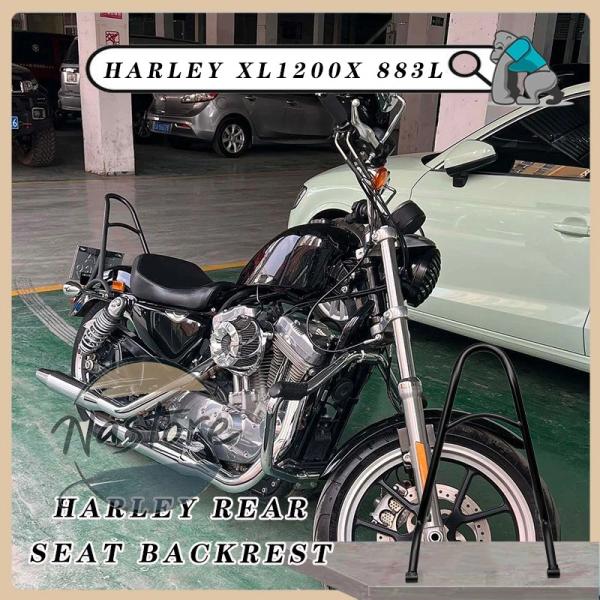 並行輸入品 バイク リア カスタム ハーレースポーツスターxl1200x 883l 背もたれサポート...