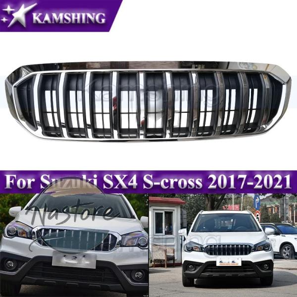 並行輸入品 スズキ suzuki フロント kamshing バンパーグリルマスク ラジエーターグリ...
