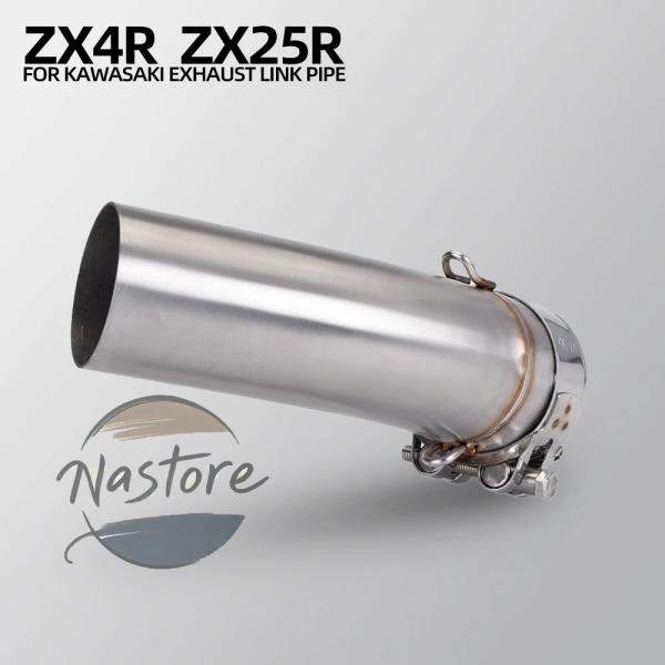 並行輸入品 zx25r バイク リップ カスタムパーツ カスタム カワサキ zx4r zx 25r ...