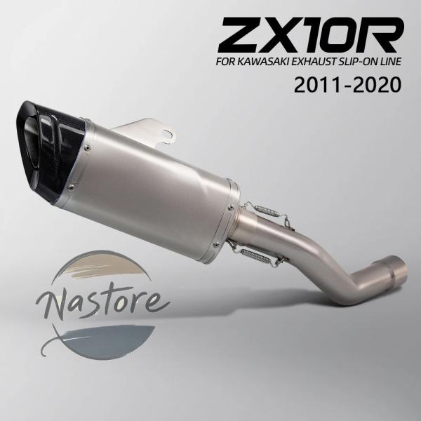 並行輸入品 キット マフラー カスタム スリップオンライン 排気 カワサキ zx-10r 2011-...