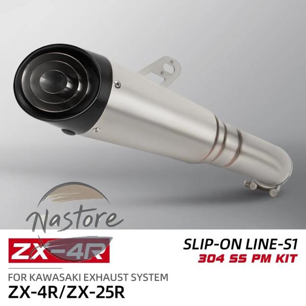 並行輸入品 zx4r バイク マフラー カスタム カワサキ ニンジャ r zx-4r zx25r 排...