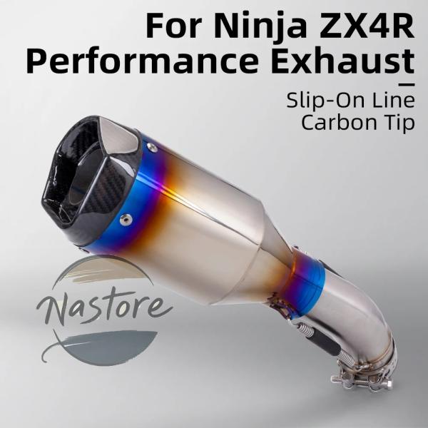 並行輸入品 バイク マフラー 部品 カスタムパーツ アクセサリー silp on zx4r zx4r...