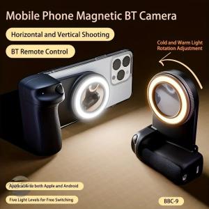 並行輸入品 phone handle camera holder magnetic detachable remote control shutter 360° rotating self lighting カスタムパーツ 部品 アクセサリー