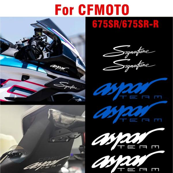 並行輸入品 for 675sr aero wings stickers aspar signatur...