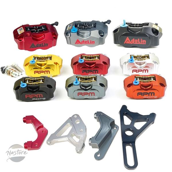 並行輸入品 ホンダ バイク 82mm radial four piston brake calipe...