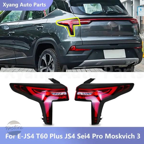 並行輸入品 JAC E-JS4 T60 PLUS JAC JS4 SEI4 PRO MOSKVICH...