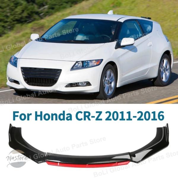 並行輸入品 フロント キット ホンダ CR-Z 2011-2016 バンパーリップ オートチンスポイ...