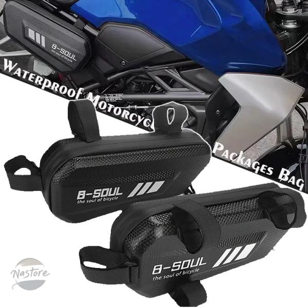 並行輸入品 BMW c400gt c400x c 400 gt/x r 1200 gs /r アドベ...