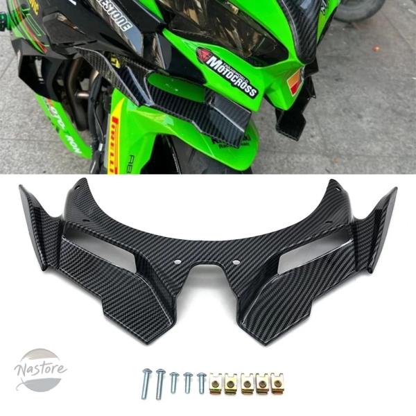 並行輸入品 バイク カバー フロント ガード カワサキ zx-25r zx-4r zx25r zx4...