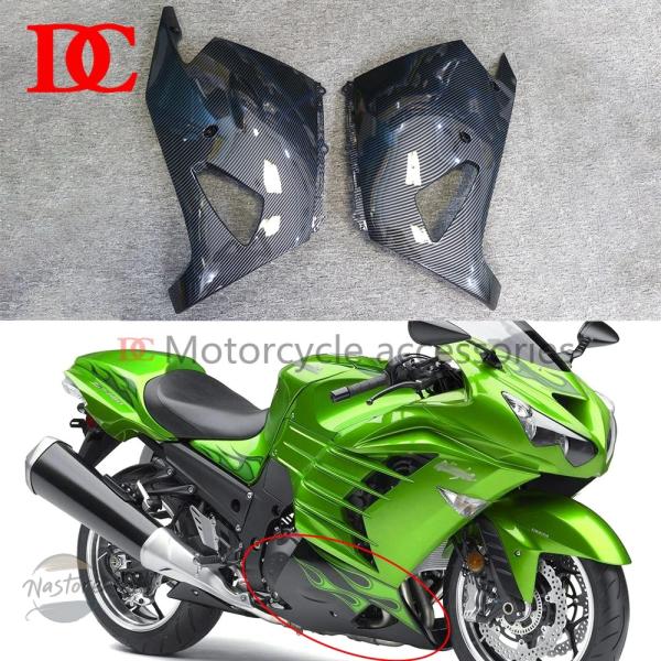 並行輸入品 カワサキ カワサキ ZX-14R ZZR 1400 ZX14R 2006-2011 20...